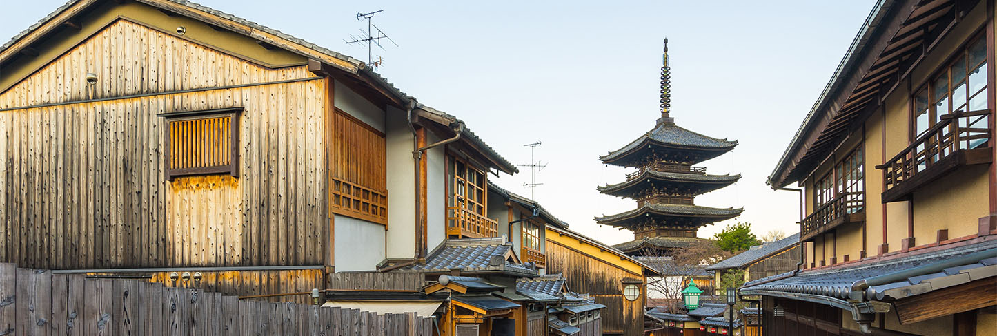 Japanese pagoda flanked by older structures